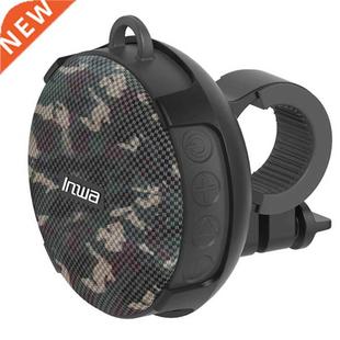 Bike Mount Loudspeaker Stereo Speaker Bluetooth Subwoofer