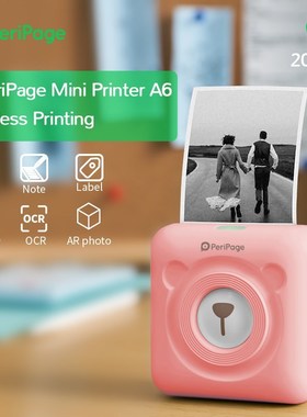 Portable hermal Bluetooth  Printer 203dpi Pink Photo Receipt