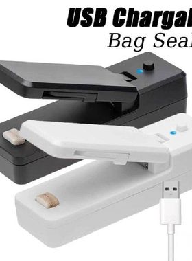 USB Mini Bag Sealer Portable Rechargeable Handheld Vacuum