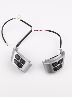 Benekar Audio-Control-Switch-Button Steering-Wheel Suzuki Sw