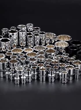 High Quality 120pcs Socket Set Car Repair Tool Auto Hand Too