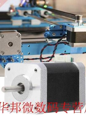 DC3.6V 1.5A High Stability 2 Phase Bipol 1.8 Celsius Stepp