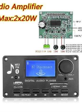 Color Screen 12V WMA Decoder Board Amplifier Bluetooth5.0