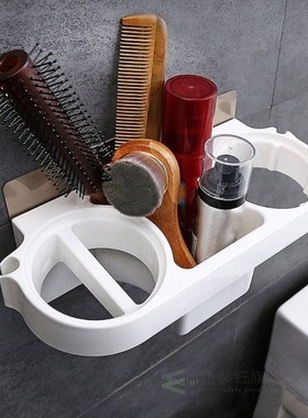 Multifunction Bathroom Storage Hair Dryer Holder Shower Orga