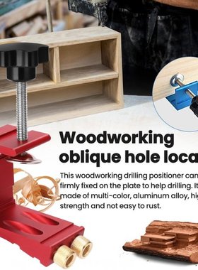 Woodworking Oblique Hole Locator 15 ° Drilling Positione