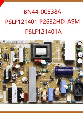 BN44-00338A PSLF121401 P2632HD-ASM PSLF121401A Original Powe