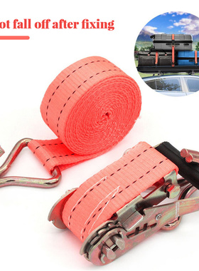 Portable Auto Luggage Trailer Ratchet Tie Down Strap
