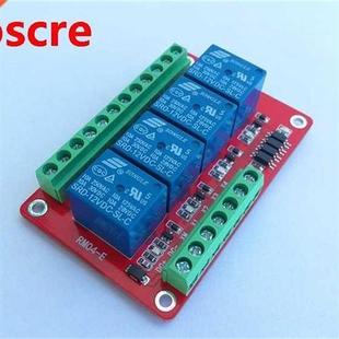 4 way relay module/extension board/bidirectional optocoupler