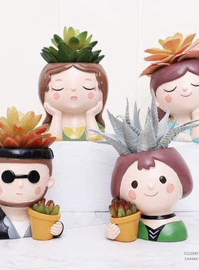 Cute Cartoon Character Succulent Planters Vinyl Flower Pot f