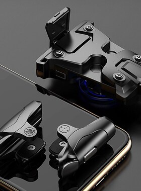 Mobile Phone Gaming Trigger L1R1Shooter Pubg Controller for