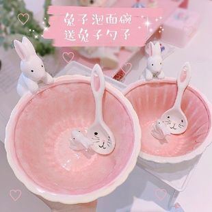 Pink cute rabbit ceramic bowl student breakfast cereal bowl