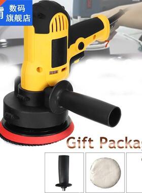 220V 700W Waxing Polishing Machine Angle Grinder 适用于 Poli