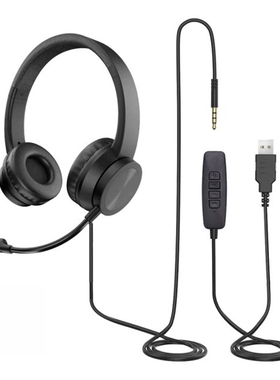 With Microphone Volume Control Skype Protection Noise Cancel