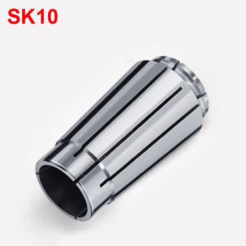1pcs SK10 SK6 SK16 SK25 Suitable for CNC machine SK Collet C