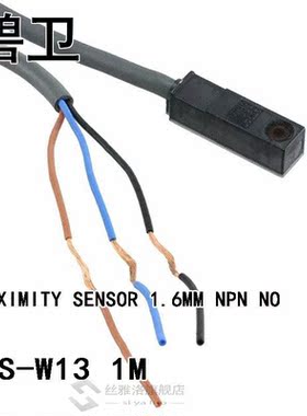 E2S-W13 1M PROXIMITY SENSOR 1.6MM NPN NO