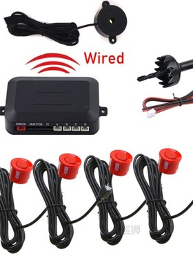Car Parking Sensor Kit Buzzer 22mm  Reverse Backup Radar Sou