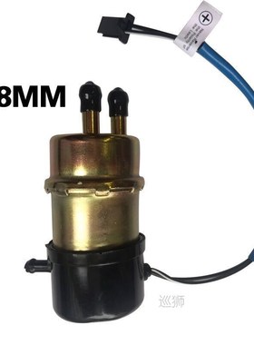 High quality 8MM motorbike 12v fuel pump for Honda CBR600F C