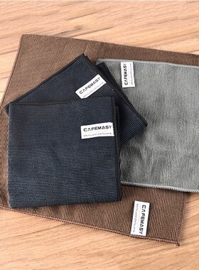 Super Absorbent Towel Barista Towel Rag Bar Coffee Machine C