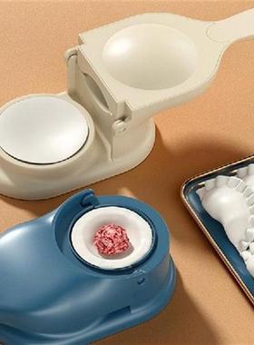 2-In-1 Dumpling Mold Two Steps Make Dumpling Pp Jiaozi