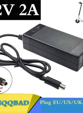 Electric Scooter Charger 42V 2A Adapter for Xiaomi Mijia M36