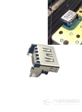 6PCS  Replacement For PS5 HDMI-compatible Port Socket Interf