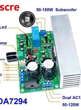 100W TDA7294 NE5532 Super Bass Hifi Audio Amplifier Board Su