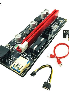 6PCS PCIE Riser 009S Plus Video Card Extension Cable Adapter