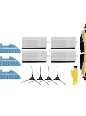 Side Brush Filter Mop Roller Brush for NEATSVOR VSLAM-811GB/