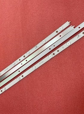 New 12 PCS/set LED backlight strip for 50put6400/60 50PH6400
