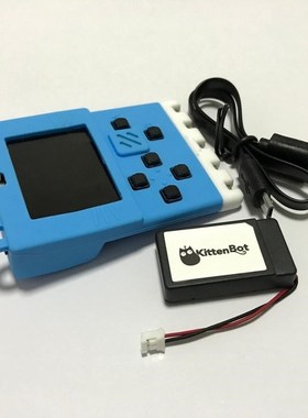 Kittenbot Meowbit -allows you coding with Makecode arcade an