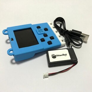 Kittenbot Meowbit -allows you coding with Makecode arcade an