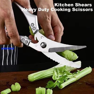 Kitchen Scissors Multifunctional Stainless Steel Food