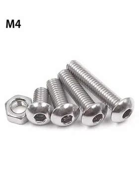 1 Set Button Head Hex Socket Head Cap Bolts Screws with Nuts