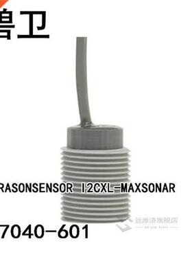 MB7040-601 ULTRSONSENSOR I2CXL-MXSONR