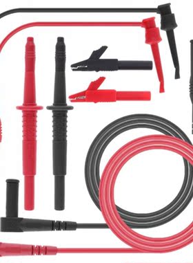 8 in 1 PVC 90CM Portable Replaceable Multi Function Multimet