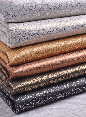 Faux  Paw Lines PVC Leather Fabrics Synthetic Leather Artifi