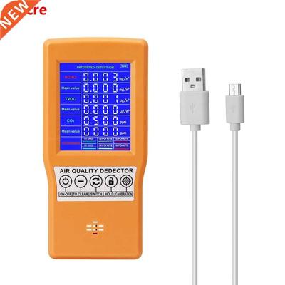 Digital Display CO2 Detector Meter Gas Analyzer High Accurac
