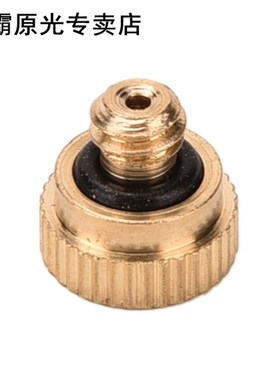10/24 Adjustable Brass Misting Nozzles Cooling System 0.3mm