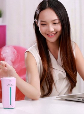 Air Humidifier Eliminate Static Electricity Clean Air Care f