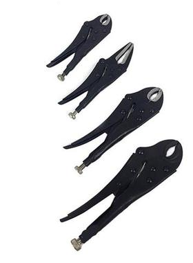 4 Piece Heavy Duty Grip Wrench Set Vice Locking Lock Pliers