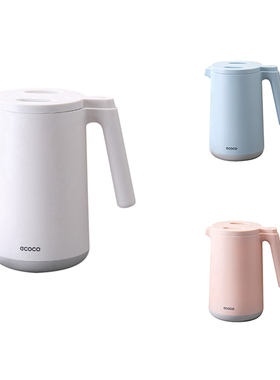 Ecoco 1.4L Cute Insulated Vacuum Flask Water Bottle For