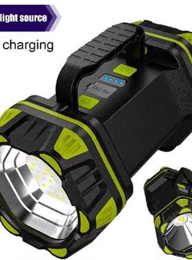 USB Rechargeable Searchlight LED Flashlight Waterproof Work