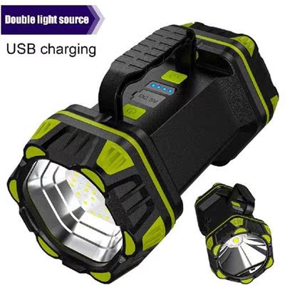 USB Rechargeable Searchlight LED Flashlight Waterproof Work