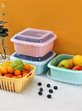 Vegetable Washing Double Layer Detachable Drain Basket