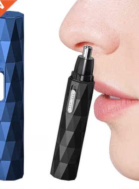 1Set Electric Shaving Nose Ear Trimmer Safe Face Care Rechar