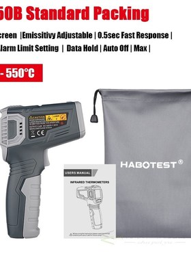 Digital Infrared Thermometer Non-Contact Pyrometer IR Thermo