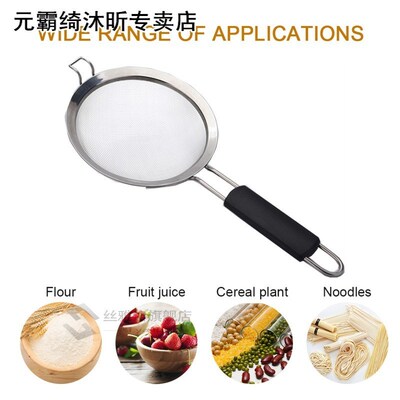 Stainless Steel Colander Frying Strainer Fine Mesh Cookware