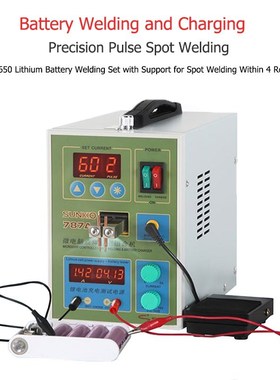 SNKKO 787A  Spot Welder 18650 lithium battery test and charg