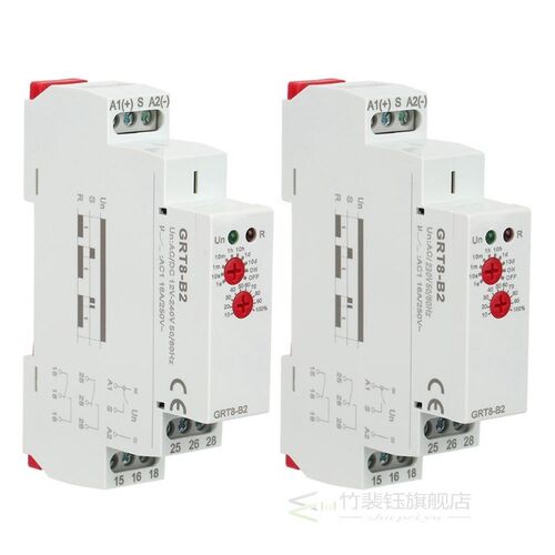 GRT8-B2 Mini Single Function Control Din Rail