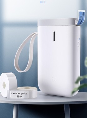 Niimbot mini label printer wireless portable printer thermal